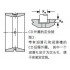 ZWZ 6305-2RS Deep groove ball bearings