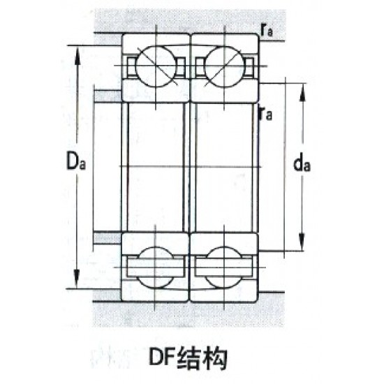 ZWZ 7314ACM/DB Angular contact ball bearings
