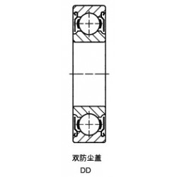 ZWZ 51406 Thrust ball bearing