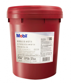 Lubricants