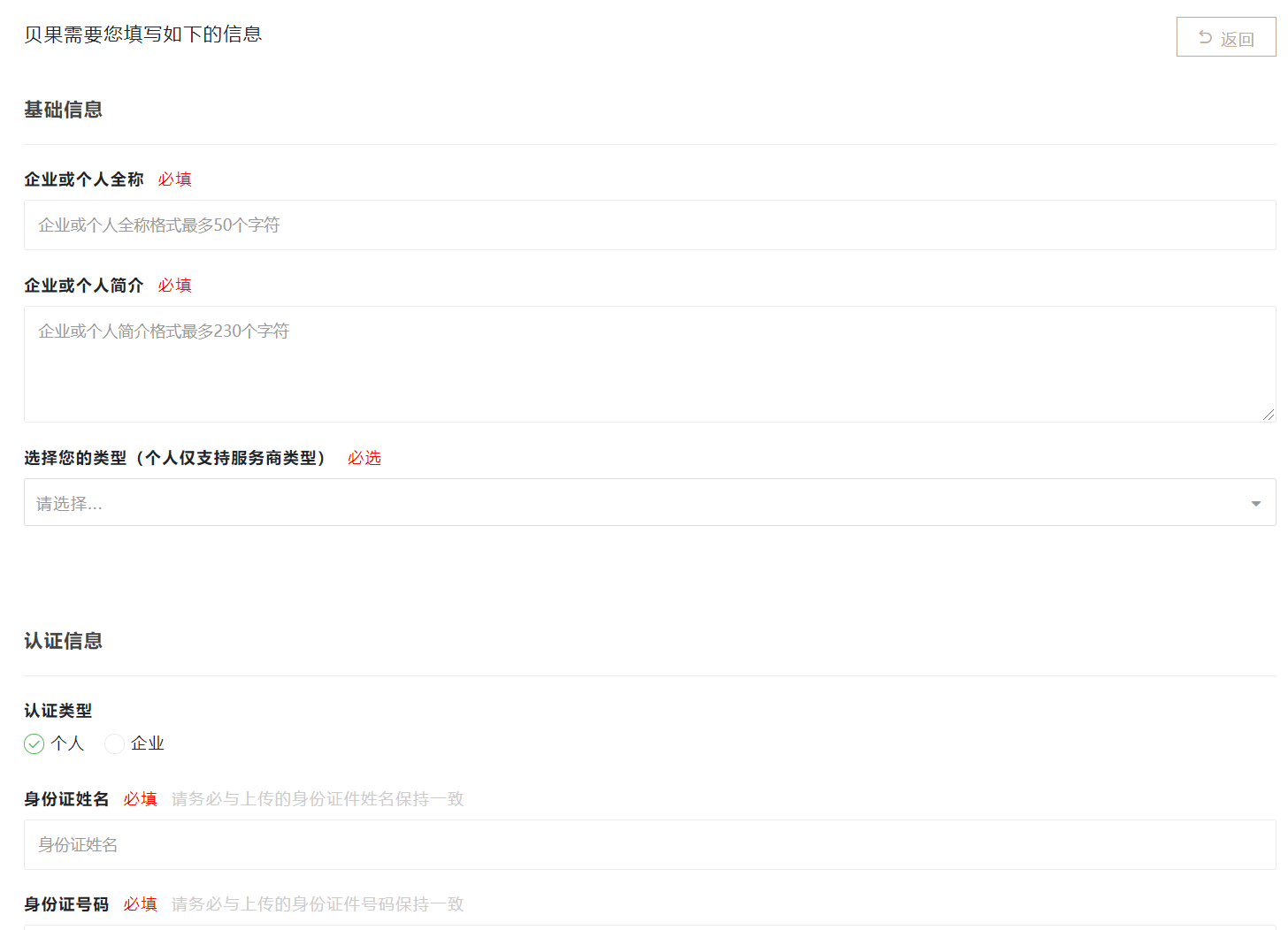 1640587330(1).png